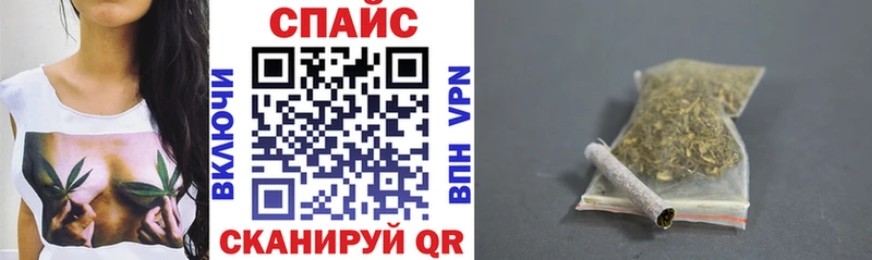 Бутират GHB  купить наркотики цена  Находка 