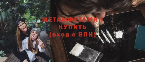 ешки Магадан