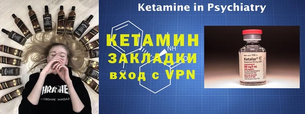 ешки Магадан