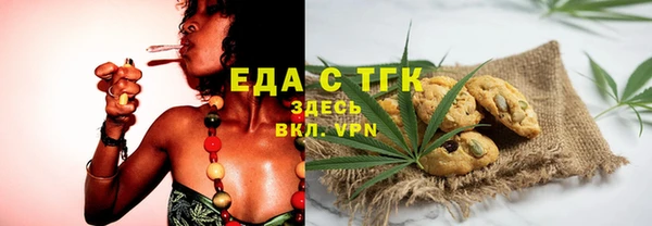 ешки Магадан
