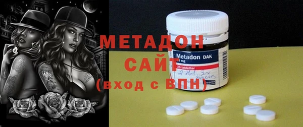 каннабис Новодвинск