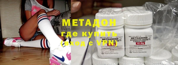 ECSTASY Майский