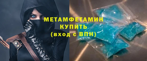 ECSTASY Майский