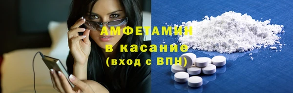 круглые Мегион