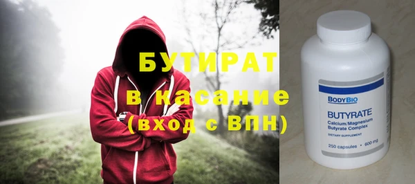 гидропоника Медвежьегорск