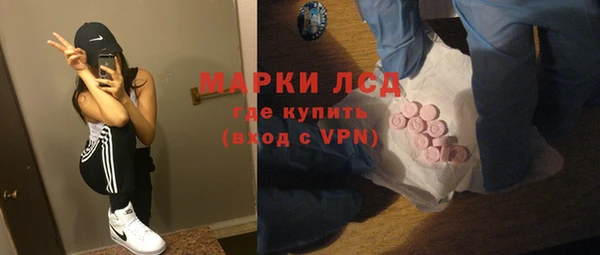 гидропоника Медвежьегорск