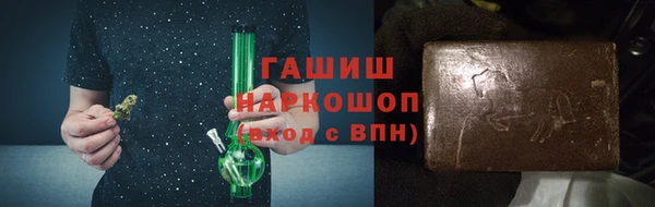ешки Магадан