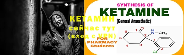 круглые Мегион