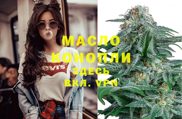 ешки Магадан