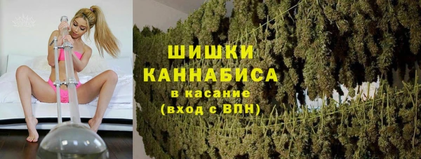 ешки Магадан