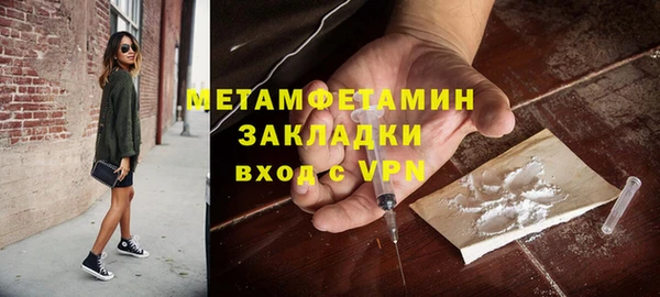ешки Магадан