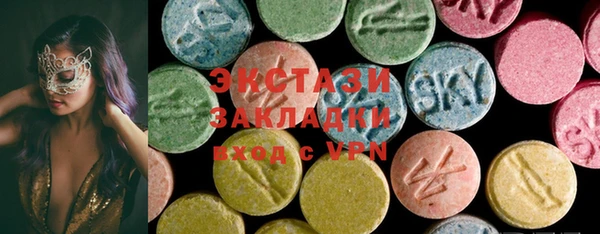 ешки Магадан