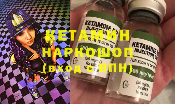 ECSTASY Майский