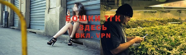 кокаин VHQ Магас