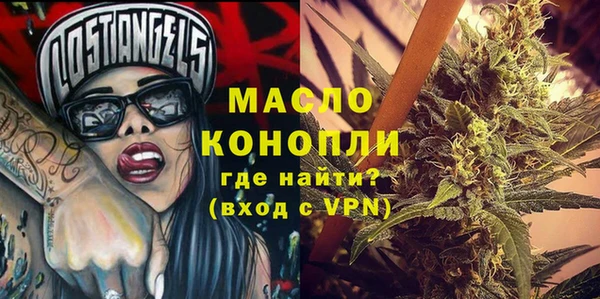круглые Мегион