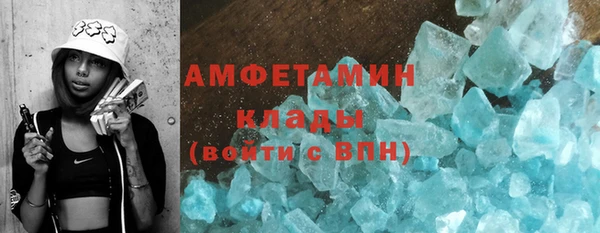 ECSTASY Майский