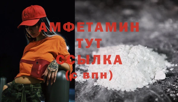 круглые Мегион