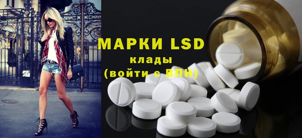ешки Магадан