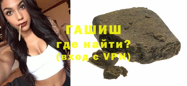ешки Магадан