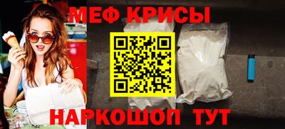 кокс Кулебаки