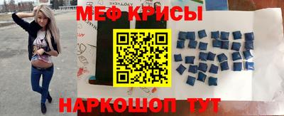 хмурый Кунгур
