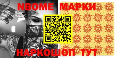 кокс Кулебаки