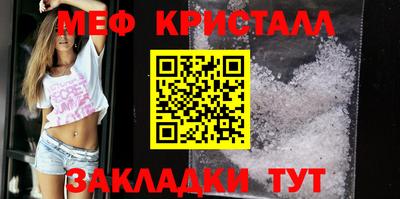 хмурый Кунгур