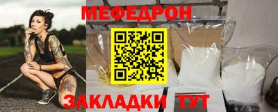 кокс Кулебаки