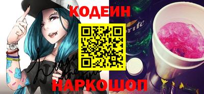 хмурый Кунгур