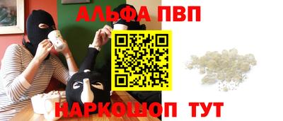 кокс Кулебаки