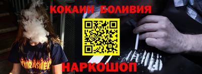 прущая мука Кумертау