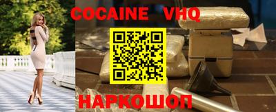 прущая мука Кумертау