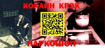 хмурый Кунгур