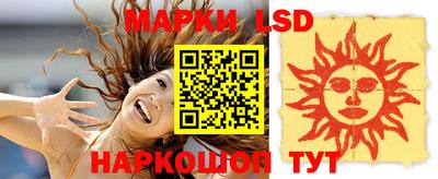 кокс Кулебаки