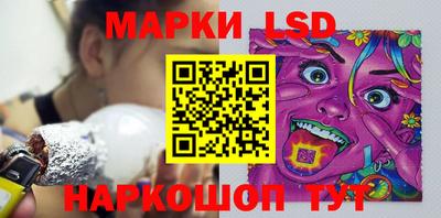 кокс Кулебаки