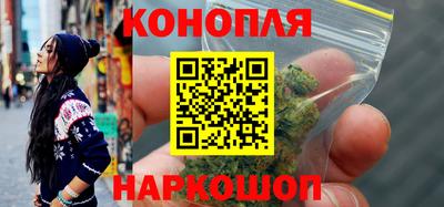 хмурый Кунгур