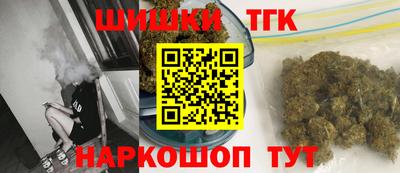 хмурый Кунгур