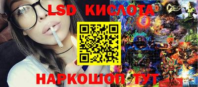 кокс Кулебаки