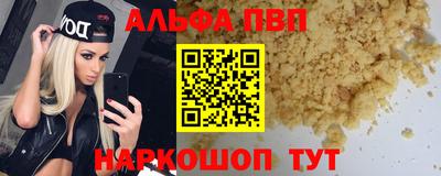 хмурый Кунгур
