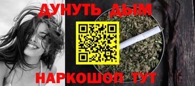 кокс Кулебаки