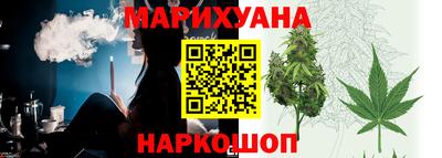 хмурый Кунгур
