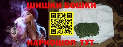 прущая мука Кумертау