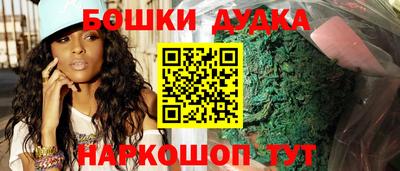 прущая мука Кумертау