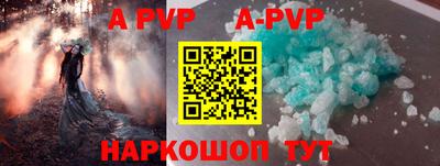 кокс Кулебаки