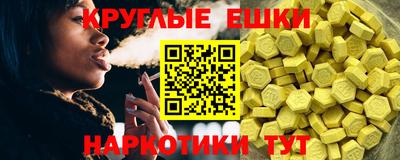 прущая мука Кумертау