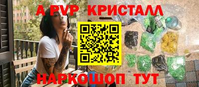 хмурый Кунгур