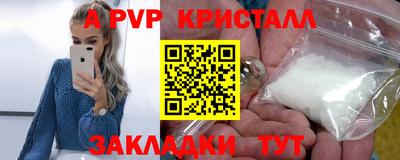 хмурый Кунгур