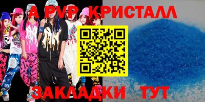 хмурый Кунгур