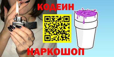 прущая мука Кумертау