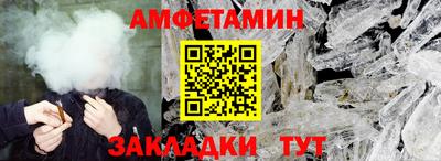 хмурый Кунгур